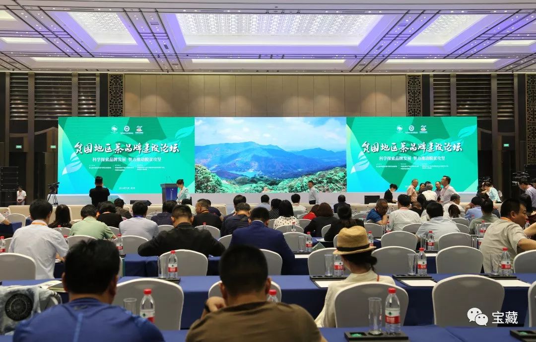 富硒藤茶和啥茶搭配好（喝富硒藤茶有什么副作用）-硒宝网