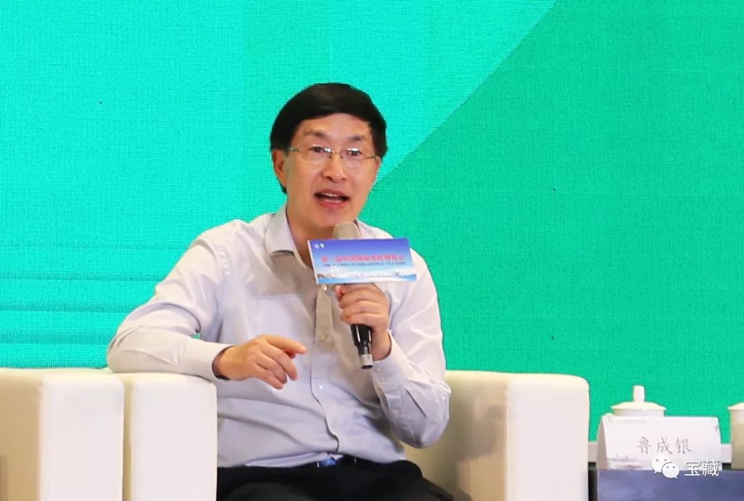 富硒藤茶和啥茶搭配好（喝富硒藤茶有什么副作用）-硒宝网