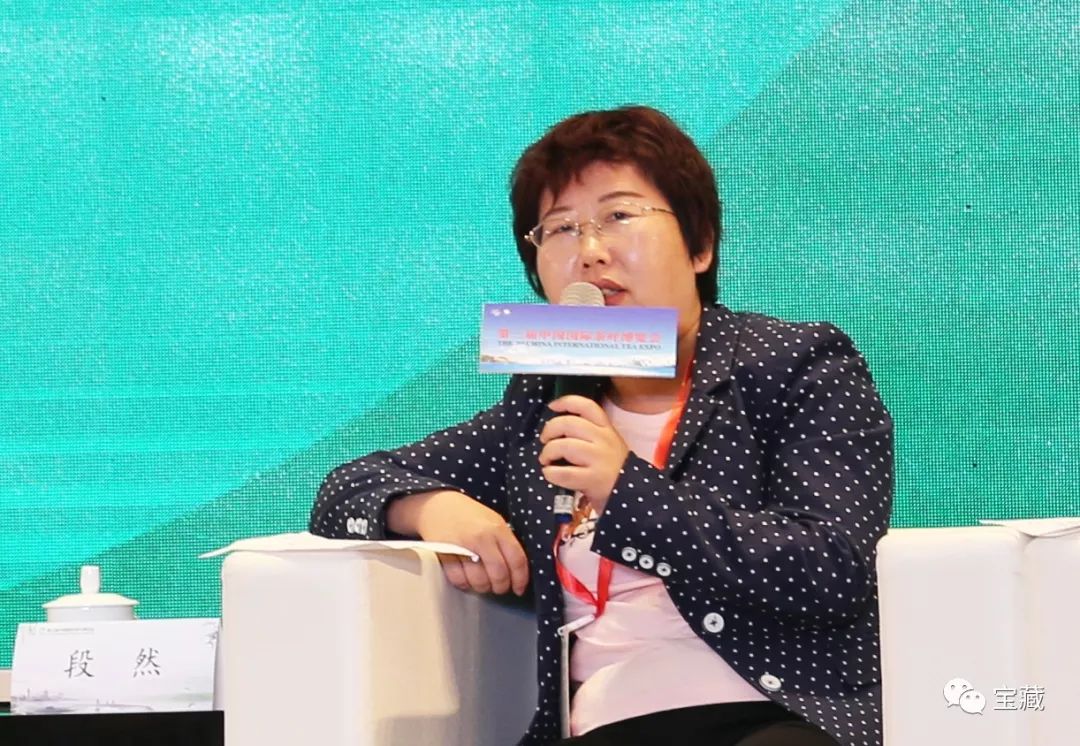 富硒藤茶和啥茶搭配好（喝富硒藤茶有什么副作用）-硒宝网