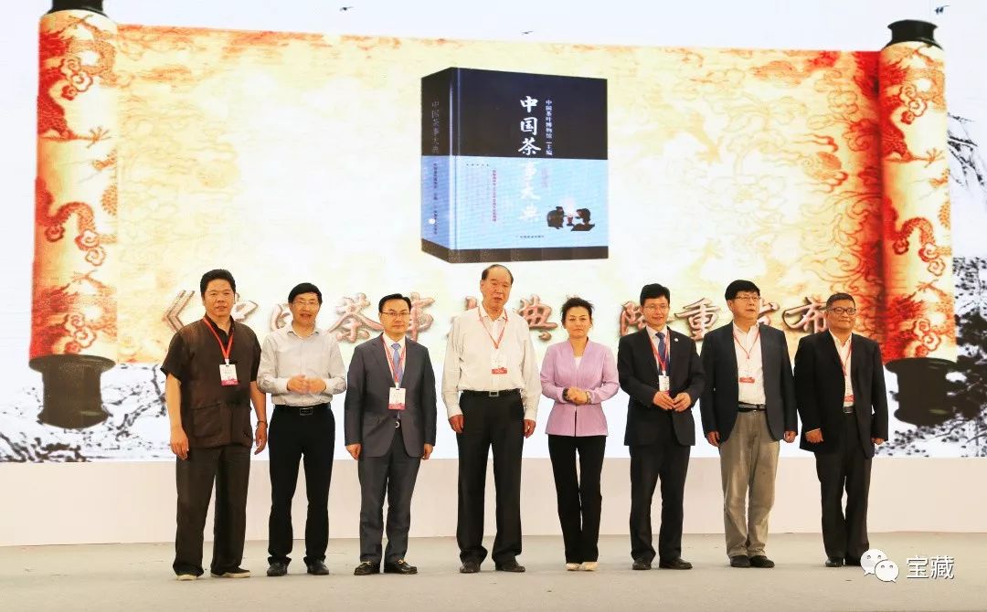 富硒藤茶和啥茶搭配好（喝富硒藤茶有什么副作用）-硒宝网