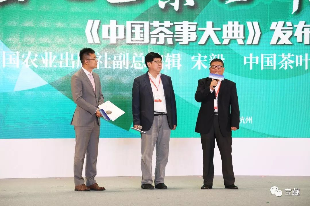 富硒藤茶和啥茶搭配好（喝富硒藤茶有什么副作用）-硒宝网