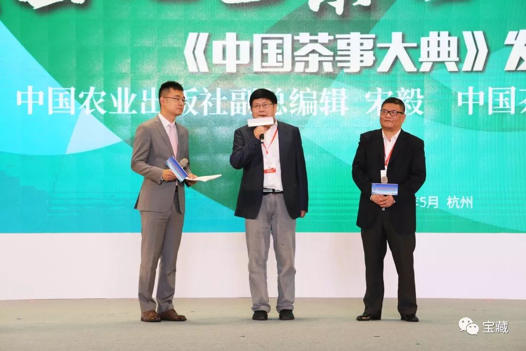 富硒藤茶和啥茶搭配好（喝富硒藤茶有什么副作用）-硒宝网