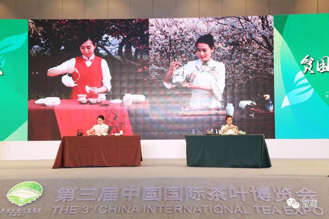 富硒藤茶和啥茶搭配好（喝富硒藤茶有什么副作用）-硒宝网