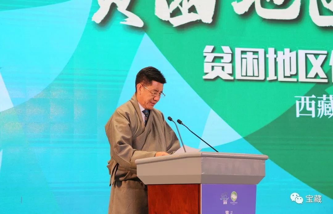 富硒藤茶和啥茶搭配好（喝富硒藤茶有什么副作用）-硒宝网