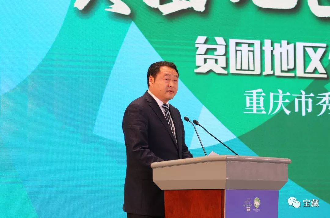 富硒藤茶和啥茶搭配好（喝富硒藤茶有什么副作用）-硒宝网