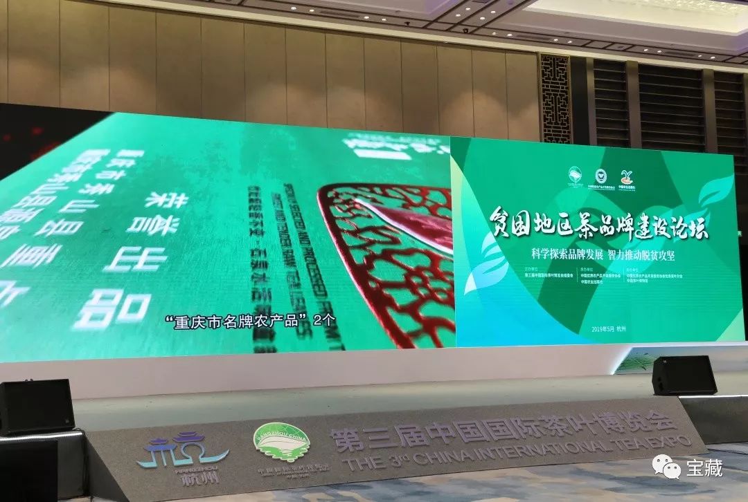 富硒藤茶和啥茶搭配好（喝富硒藤茶有什么副作用）-硒宝网