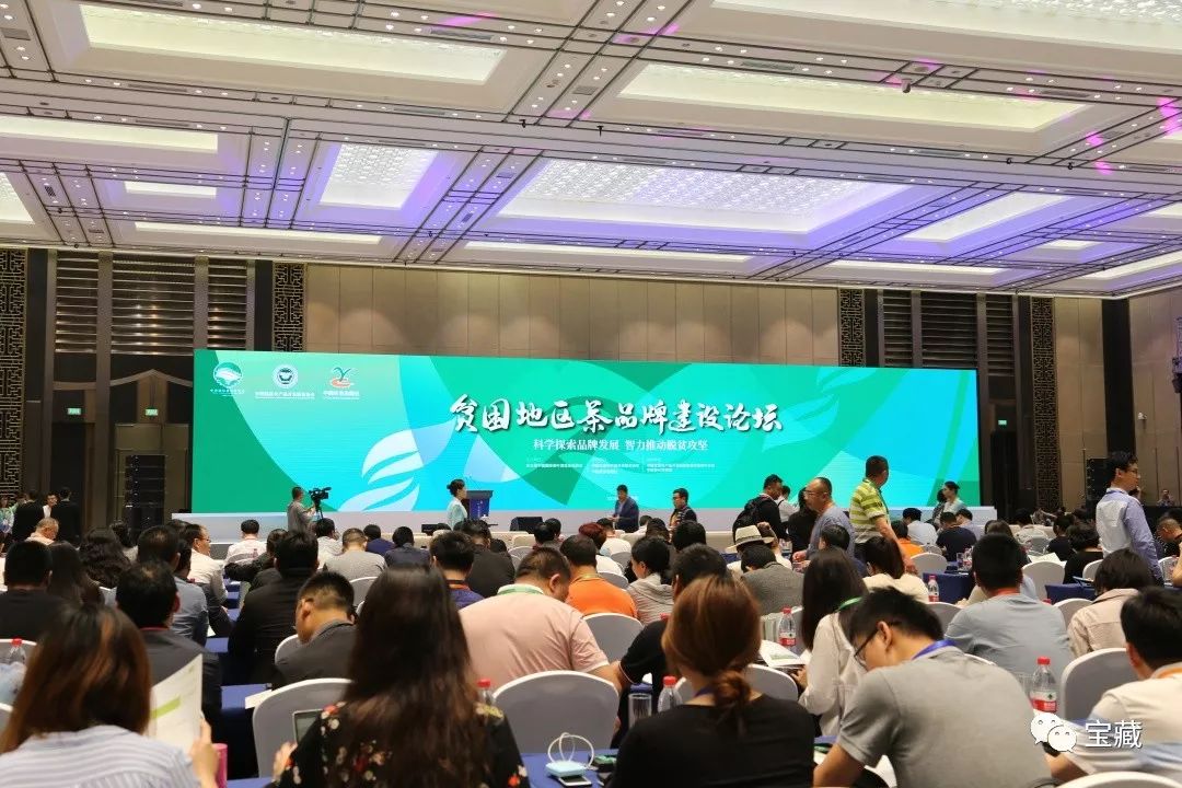 富硒藤茶和啥茶搭配好（喝富硒藤茶有什么副作用）-硒宝网