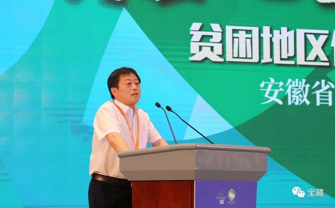 富硒藤茶和啥茶搭配好（喝富硒藤茶有什么副作用）-硒宝网