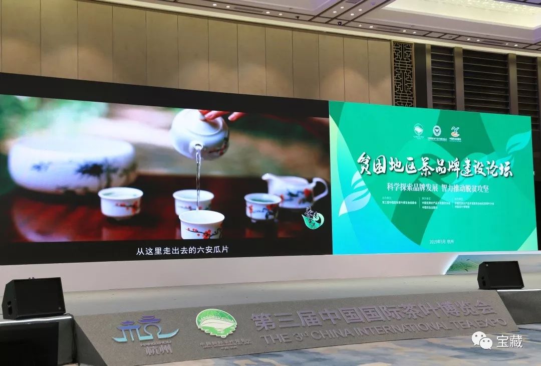 富硒藤茶和啥茶搭配好（喝富硒藤茶有什么副作用）-硒宝网