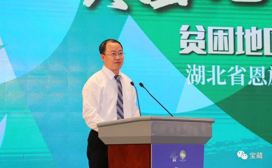 富硒藤茶和啥茶搭配好（喝富硒藤茶有什么副作用）-硒宝网