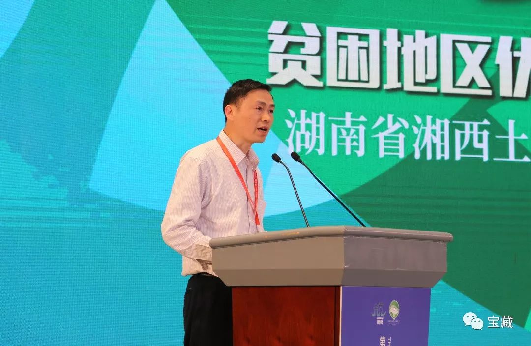 富硒藤茶和啥茶搭配好（喝富硒藤茶有什么副作用）-硒宝网