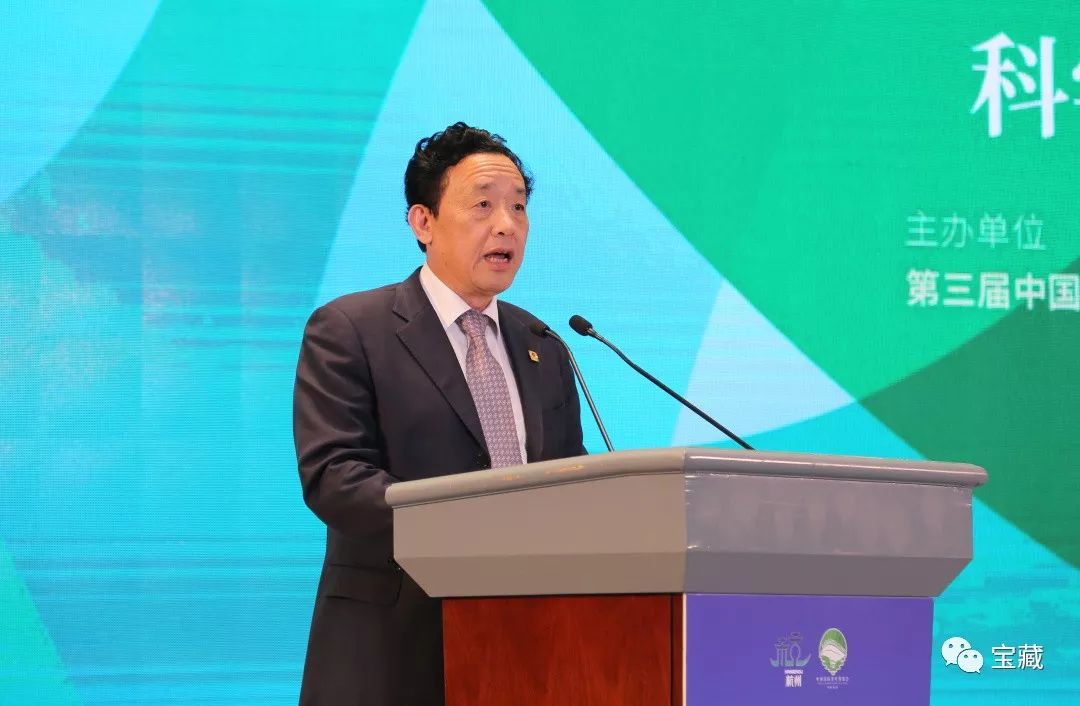 富硒藤茶和啥茶搭配好（喝富硒藤茶有什么副作用）-硒宝网