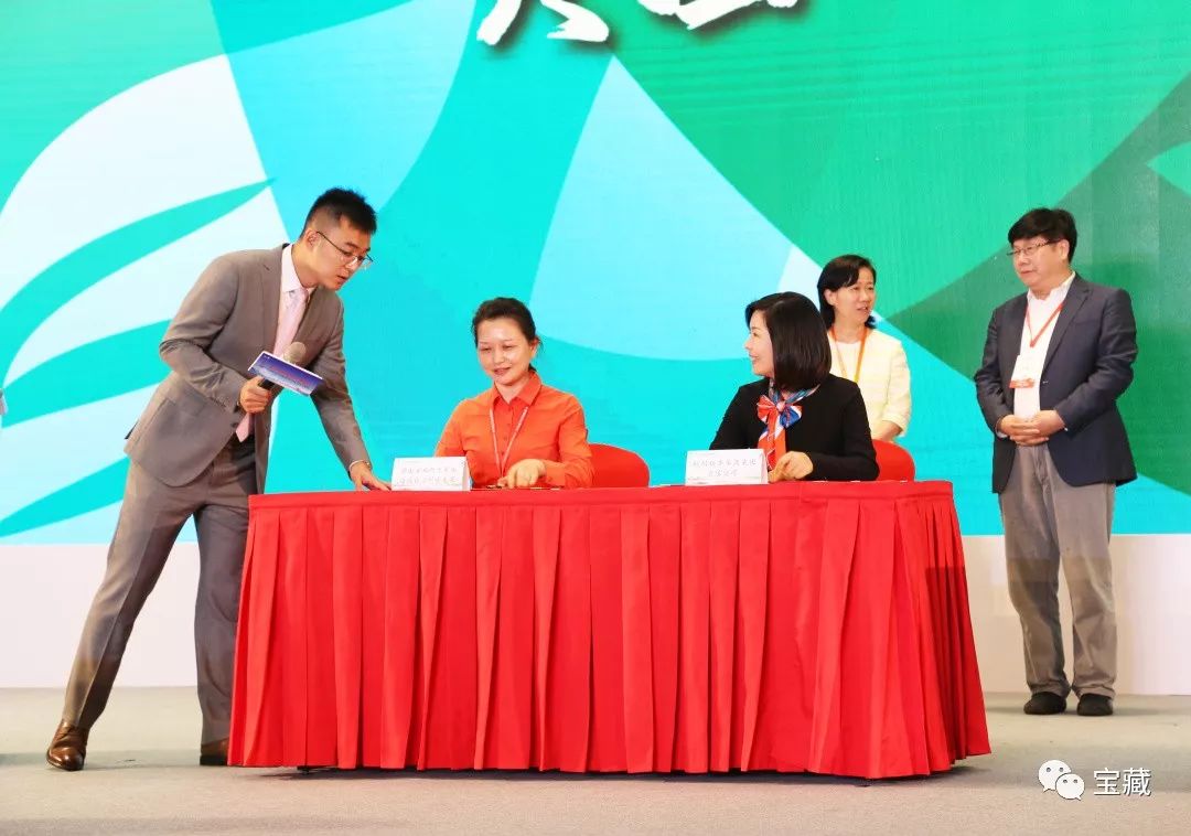 富硒藤茶和啥茶搭配好（喝富硒藤茶有什么副作用）-硒宝网