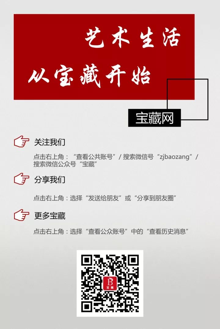 富硒藤茶和啥茶搭配好（喝富硒藤茶有什么副作用）-硒宝网