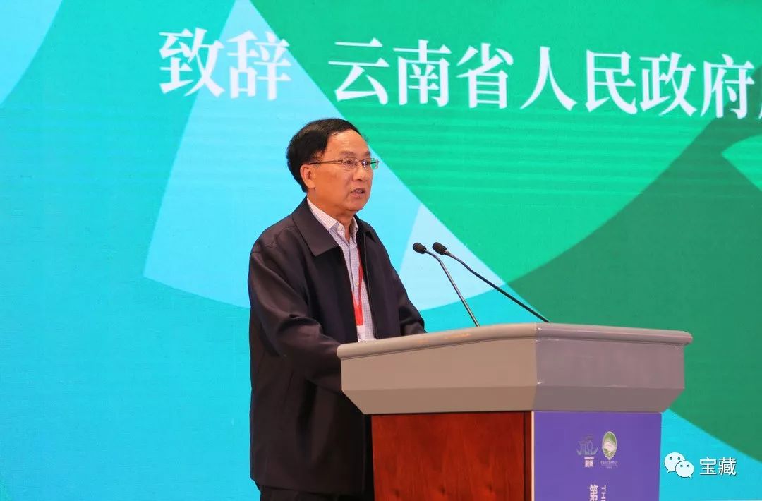 富硒藤茶和啥茶搭配好（喝富硒藤茶有什么副作用）-硒宝网