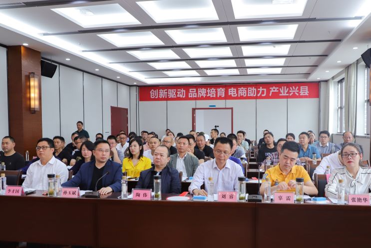 恩施富硒茶马坡玉毫茶（恩施富硒茶和恩施玉露）-硒宝网