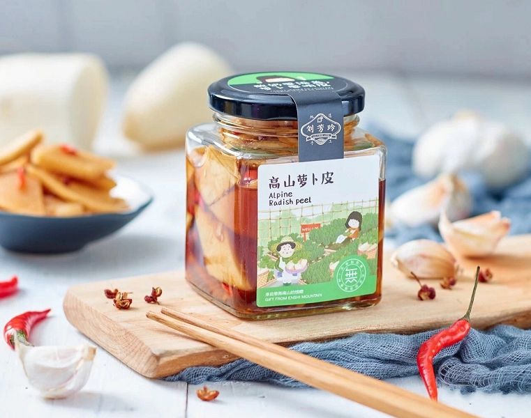 恩施富硒茶马坡玉毫茶（恩施富硒茶和恩施玉露）-硒宝网