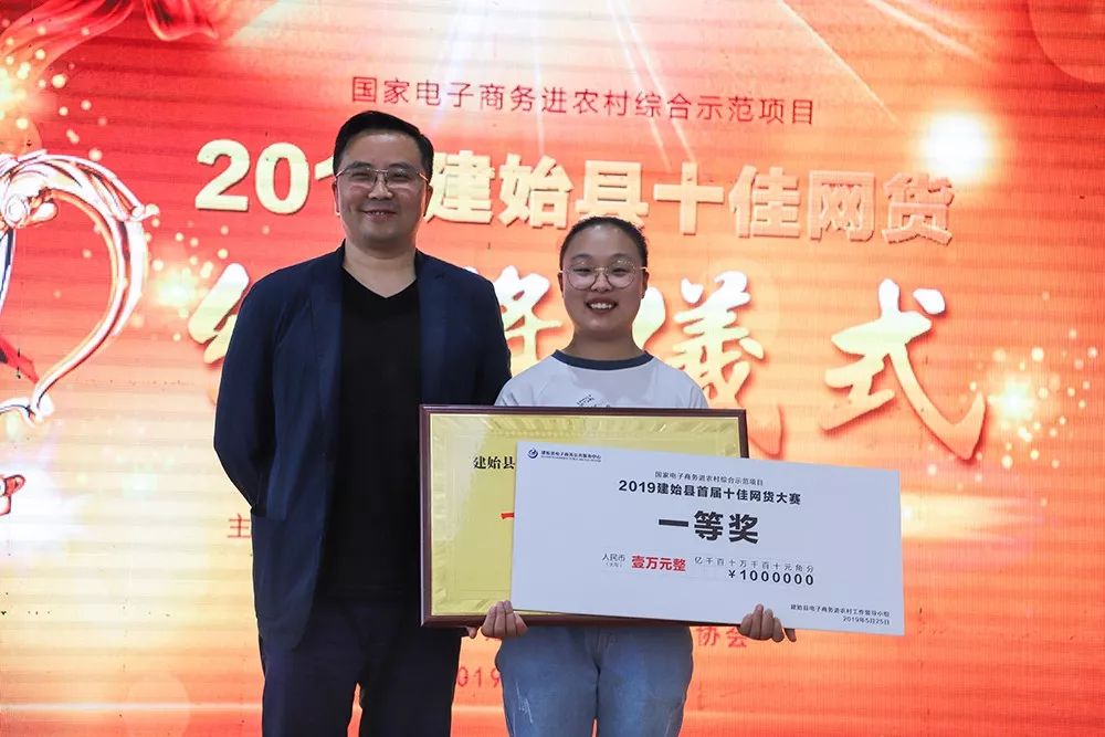 恩施富硒茶马坡玉毫茶（恩施富硒茶和恩施玉露）-硒宝网