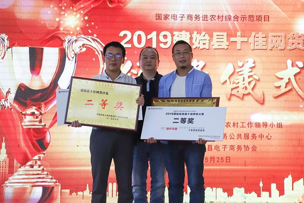 恩施富硒茶马坡玉毫茶（恩施富硒茶和恩施玉露）-硒宝网