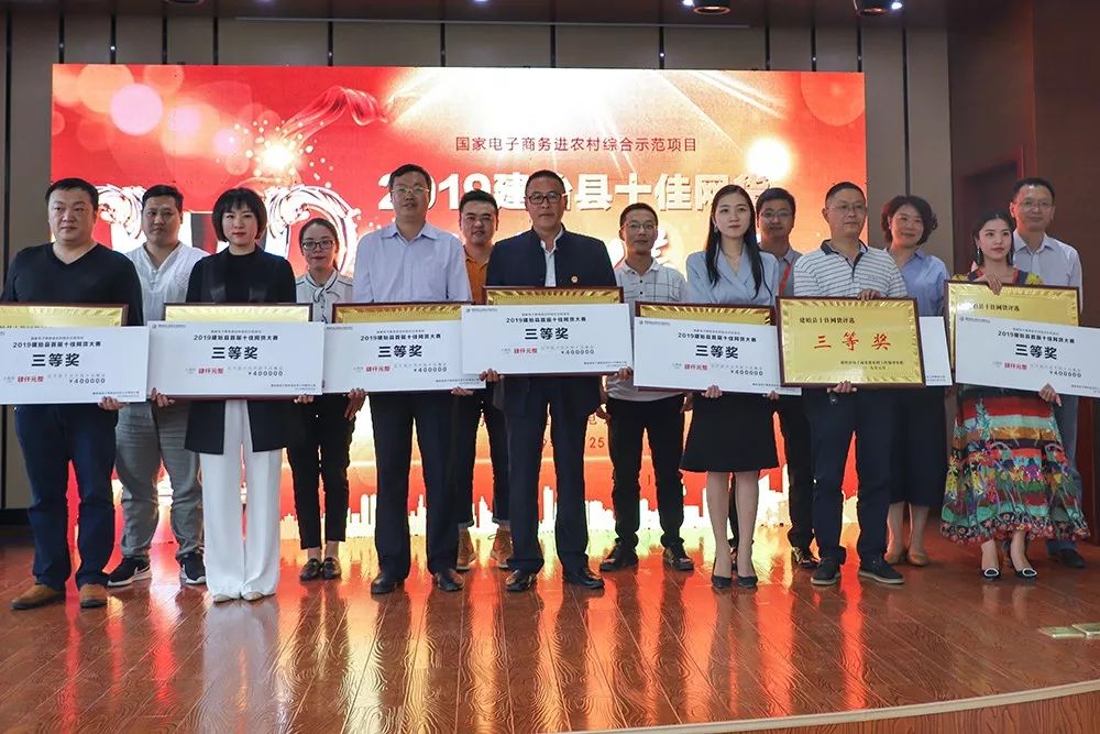 恩施富硒茶马坡玉毫茶（恩施富硒茶和恩施玉露）-硒宝网