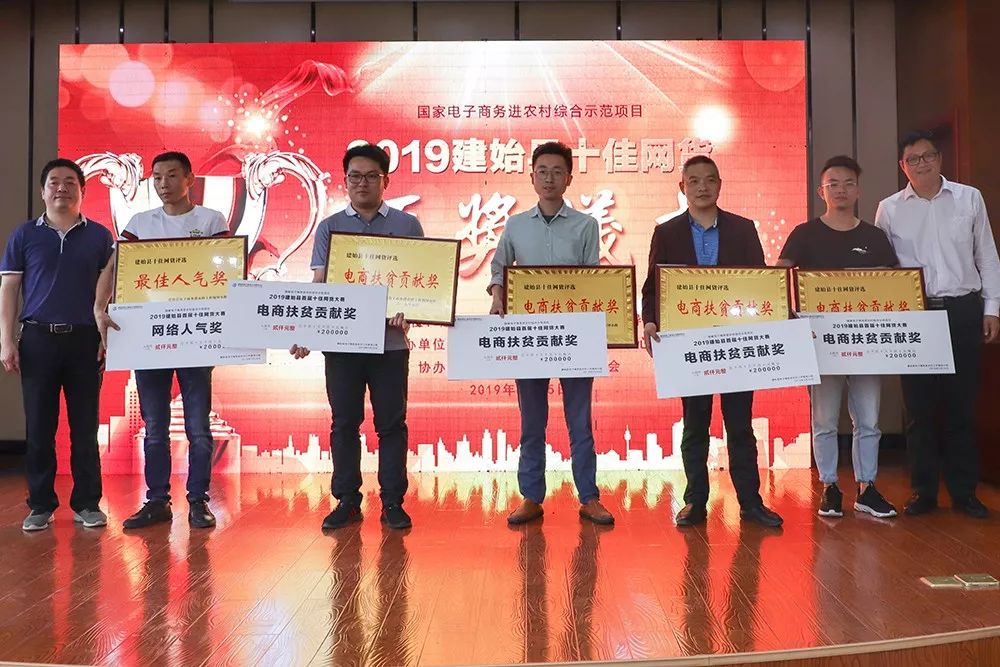 恩施富硒茶马坡玉毫茶（恩施富硒茶和恩施玉露）-硒宝网