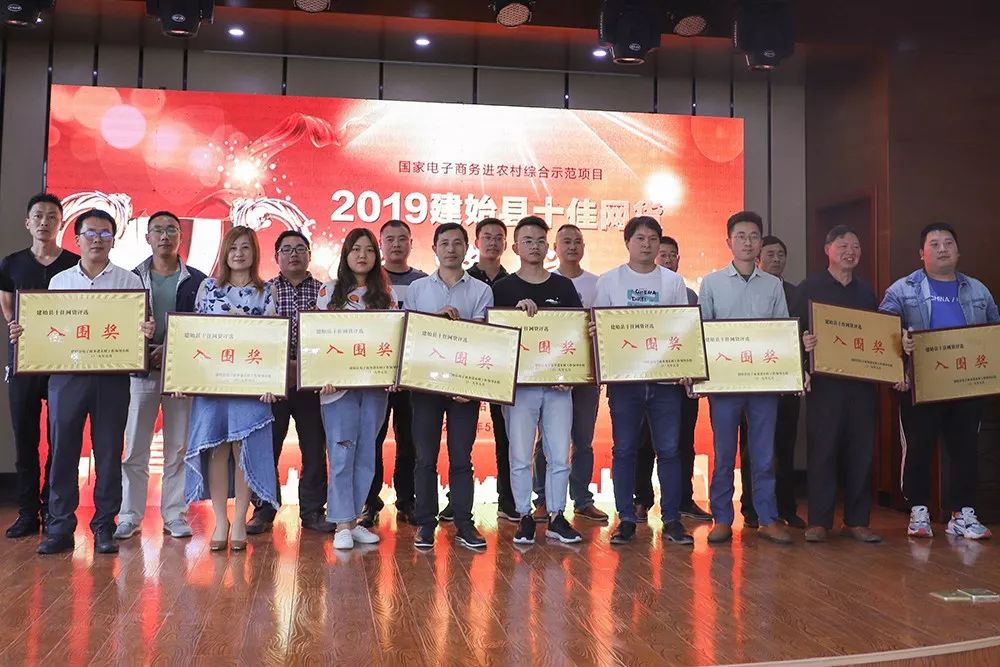 恩施富硒茶马坡玉毫茶（恩施富硒茶和恩施玉露）-硒宝网