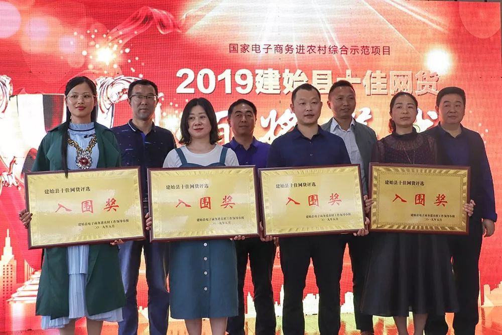 恩施富硒茶马坡玉毫茶（恩施富硒茶和恩施玉露）-硒宝网