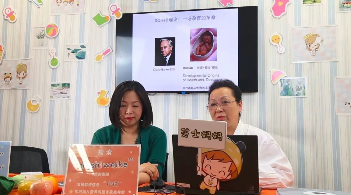 补铁和钙片能一起吃吗(钙片补铁一起吃)-硒宝网