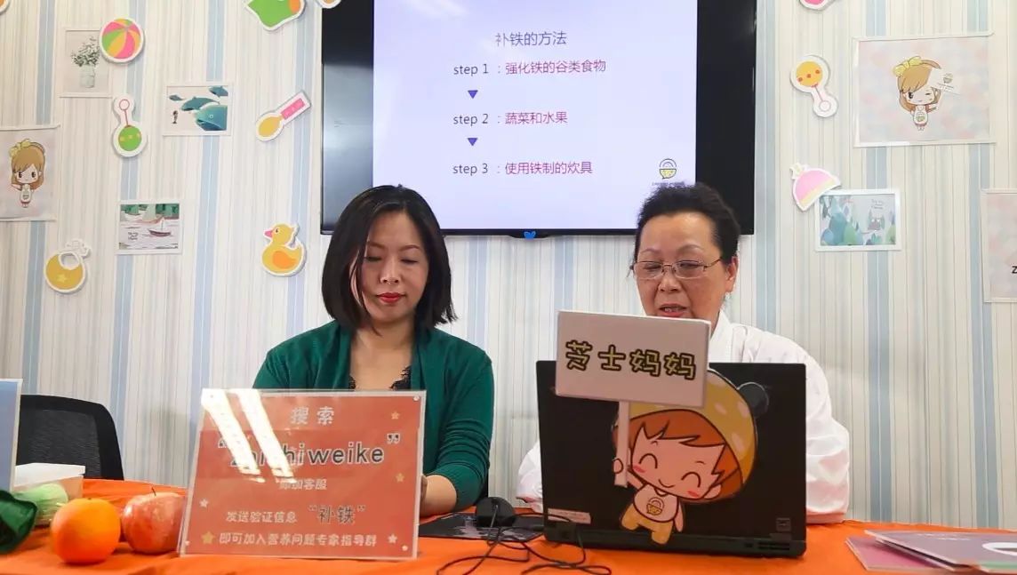 补铁和钙片能一起吃吗(钙片补铁一起吃)-硒宝网