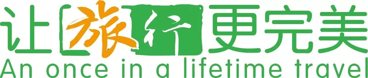 富硒茶跟有机茶一样吗(茶样机富硒有什么用)-硒宝网