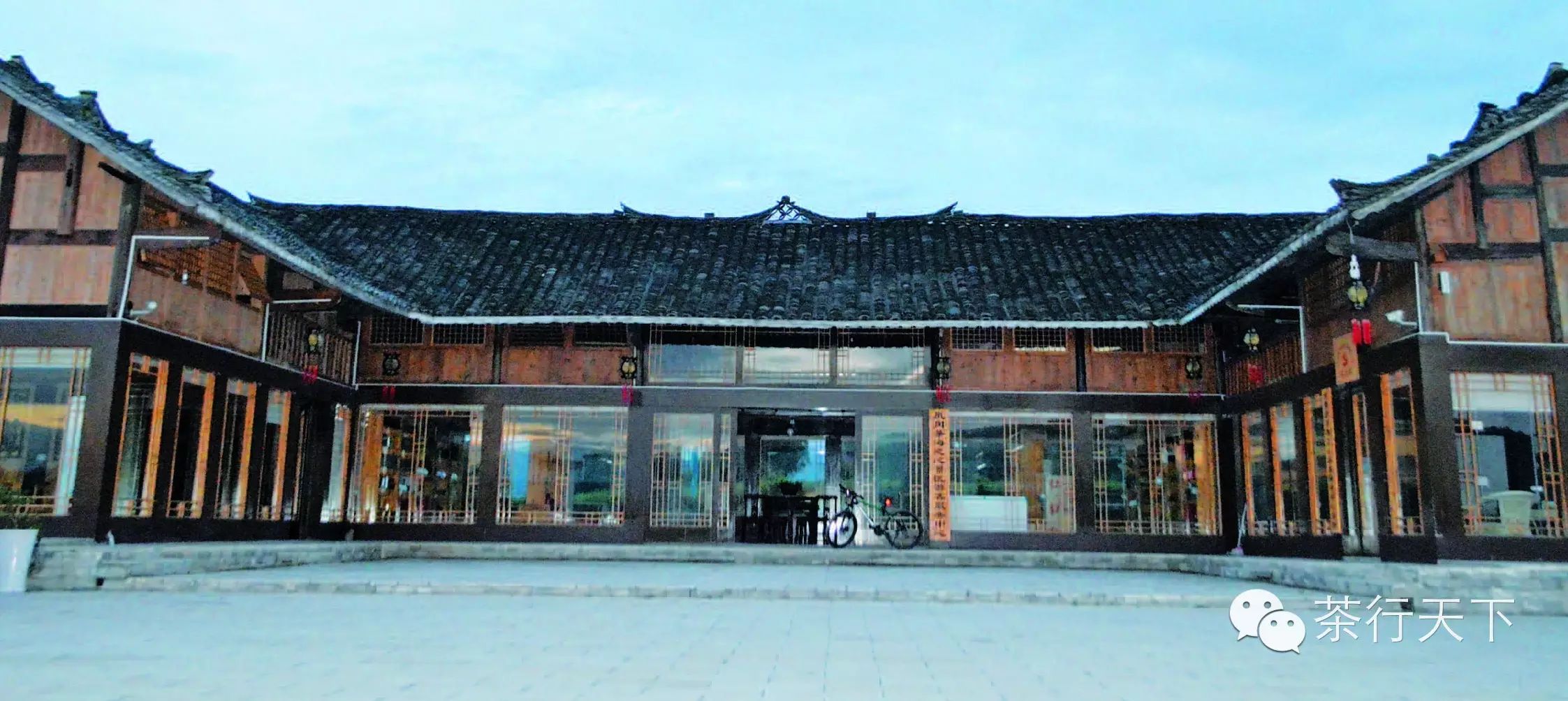 富硒茶跟有机茶一样吗（茶样机富硒有什么作用）-硒宝网