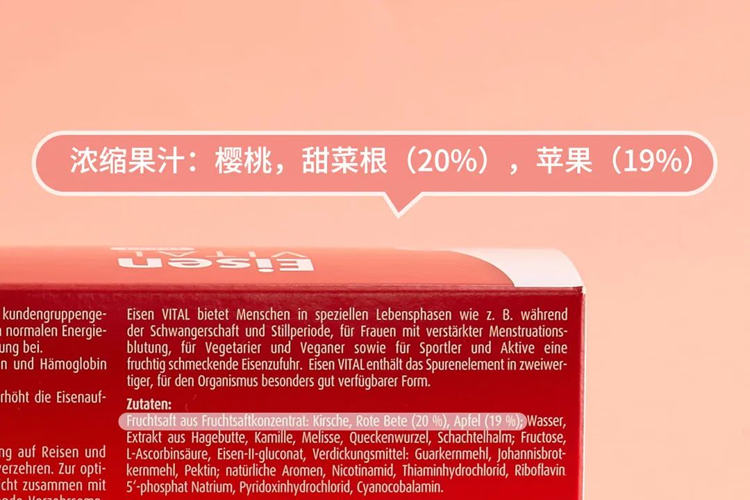 补铁和钙片能一起吃吗(钙片可以补铁吗)-硒宝网