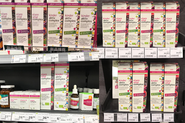 儿童补铁哪个牌子好(牌子儿童好补铁的有哪些)-硒宝网