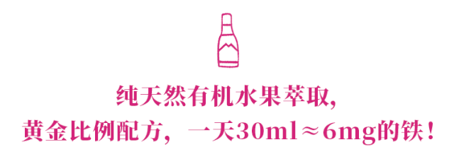 儿童补铁哪个牌子好(牌子儿童好补铁的有哪些)-硒宝网