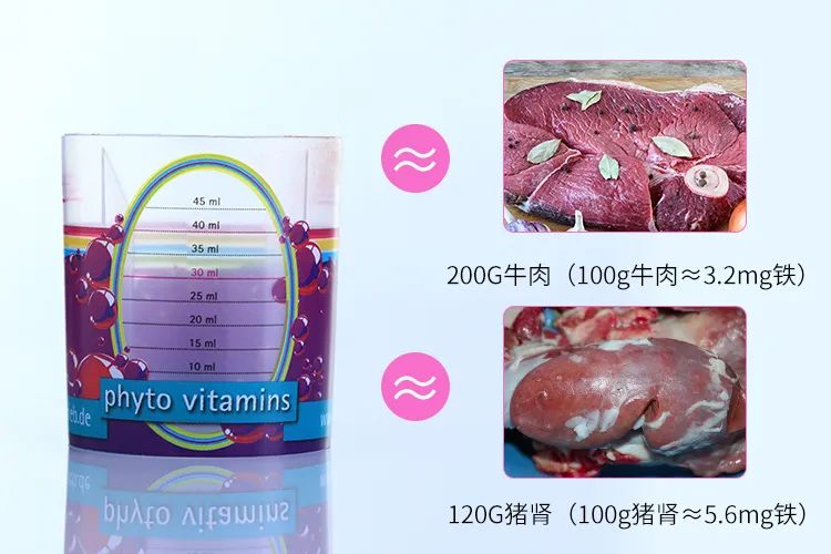 儿童补铁哪个牌子好(牌子儿童好补铁的有哪些)-硒宝网