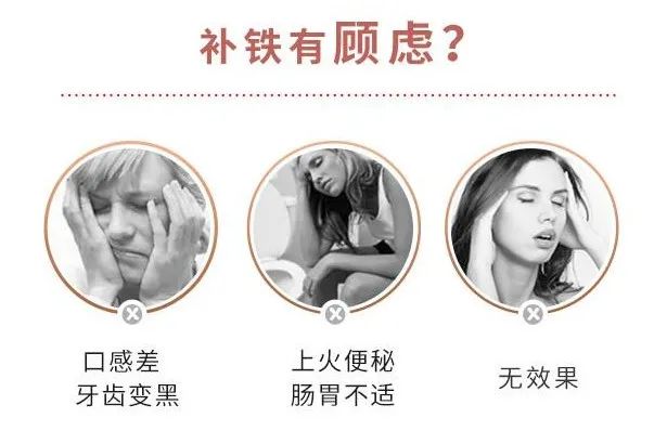 儿童补铁哪个牌子好(牌子儿童好补铁的有哪些)-硒宝网