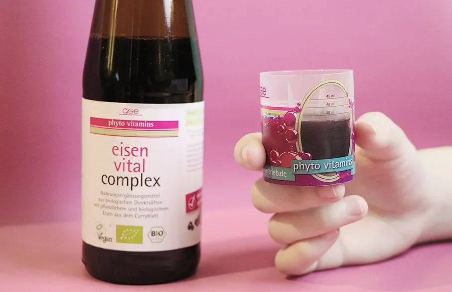 儿童补铁哪个牌子好(牌子儿童好补铁的有哪些)-硒宝网