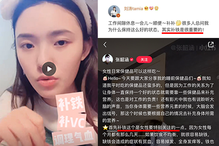 儿童补铁哪个牌子好(牌子儿童好补铁的有哪些)-硒宝网