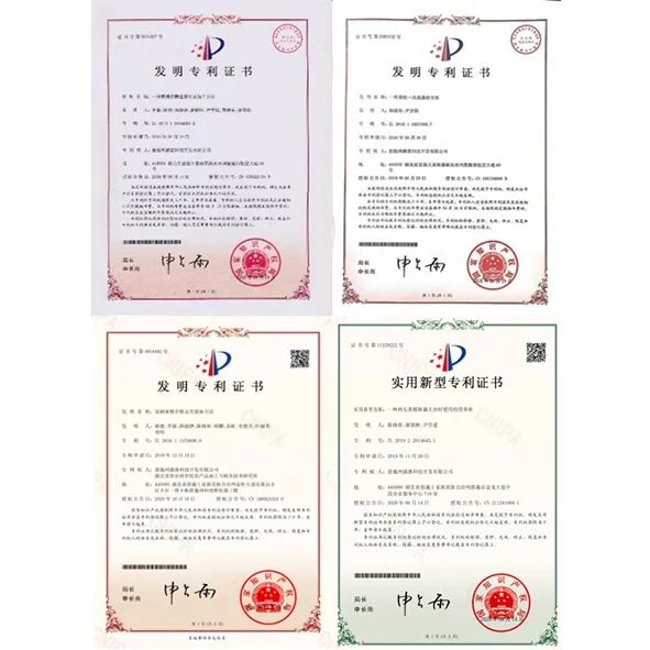 富硒茶是哪些植物做的(茶叶富硒)-硒宝网