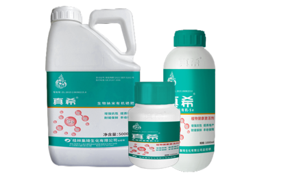 富硒茶是哪些植物做的(富硒茶中的硒指什么)-硒宝网