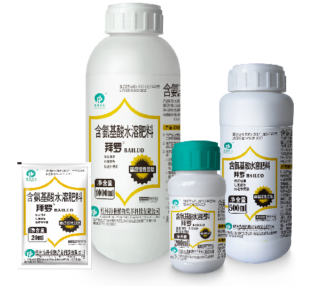 富硒茶是哪些植物做的(富硒茶中的硒指什么)-硒宝网