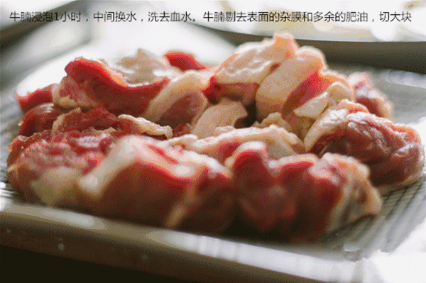 孕妇补铁吃啥(孕妇吃补铁片的最佳时间)-硒宝网