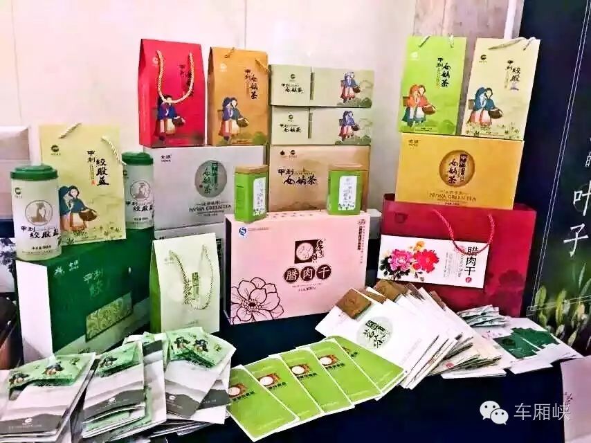 紫阳富硒茶的生长过程(紫阳茶富硒茶礼盒装)-硒宝网