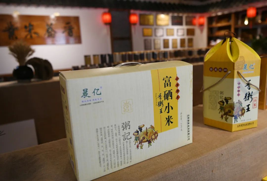 北京富硒荞子茶哪里买（富硒荞子茶有副作用吗）-硒宝网