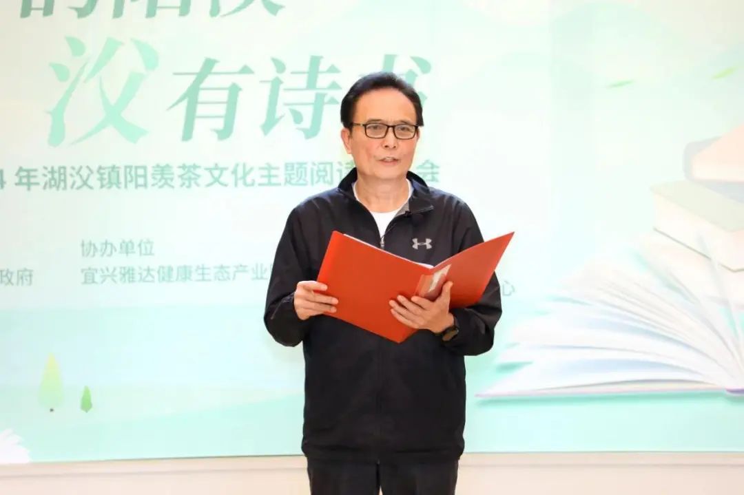 富硒茶英语怎么说简单(茶用英语翻译)-硒宝网