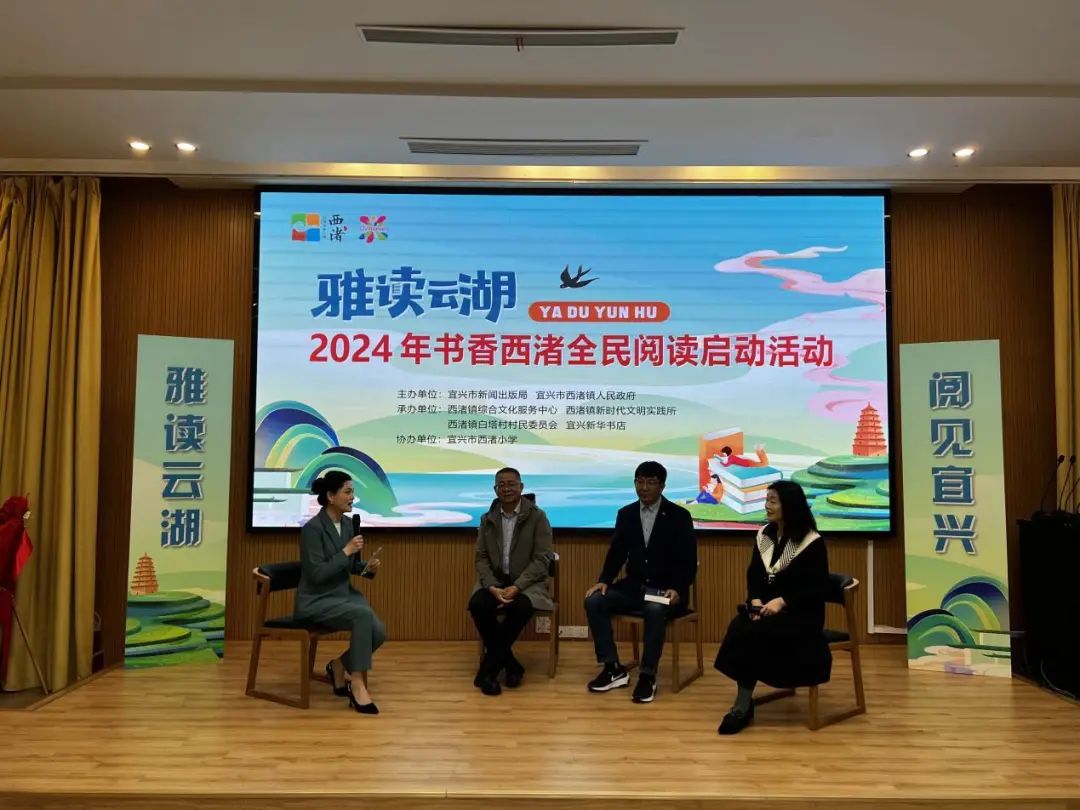 富硒茶英语怎么说简单(茶用英语翻译)-硒宝网