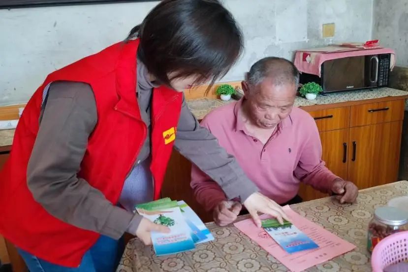 富硒茶英语怎么说简单(茶用英语翻译)-硒宝网