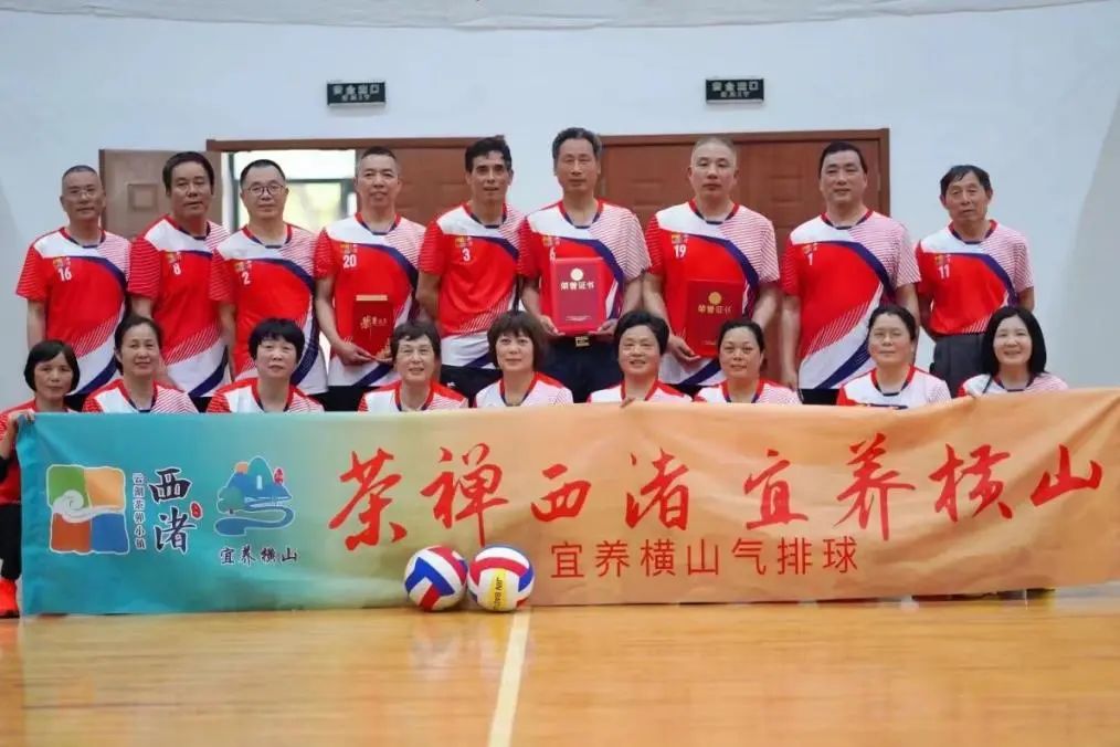 富硒茶英语怎么说简单(茶用英语翻译)-硒宝网