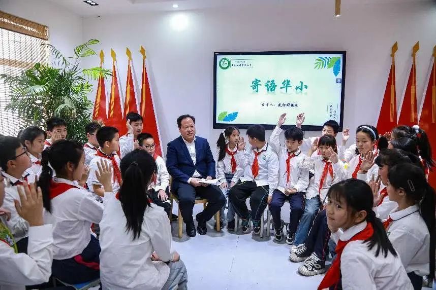 富硒茶英语怎么说简单(茶用英语翻译)-硒宝网