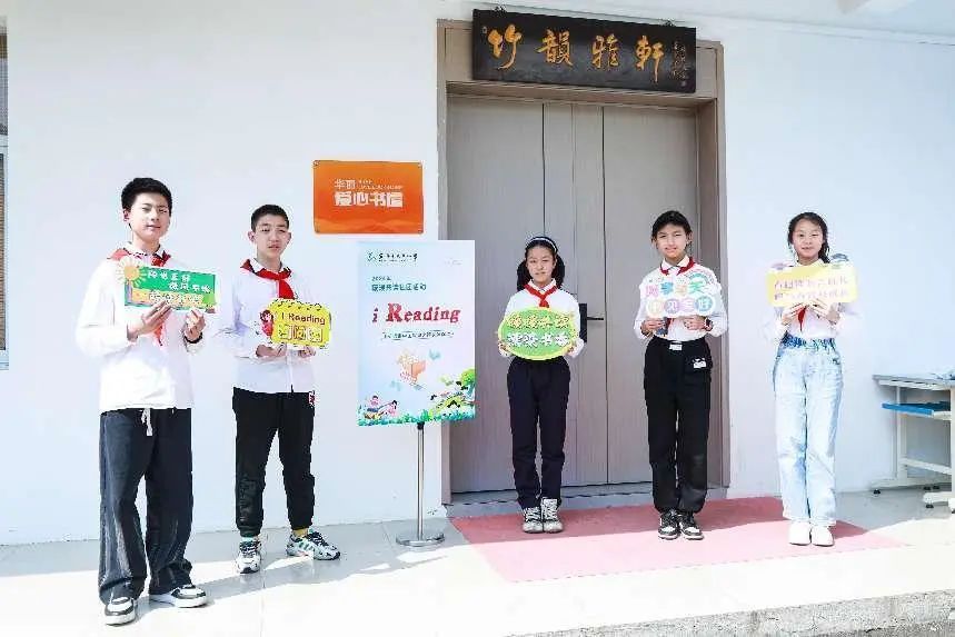 富硒茶英语怎么说简单(茶用英语翻译)-硒宝网